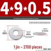 Extra Large Galvanized Metal Flat Washer - Thickened Round Screw Washer M6-M16