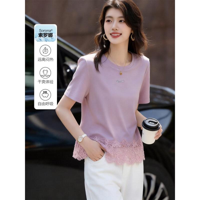 Demana Women s Summer Lace Patchwork T-shirt M