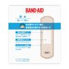 Waterproof First Aid 90 Count BAND-AID Bandages, Medium,