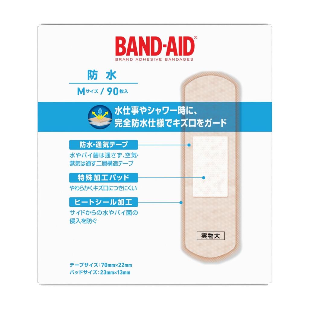 Waterproof First Aid 90 Count BAND-AID Bandages, Medium,