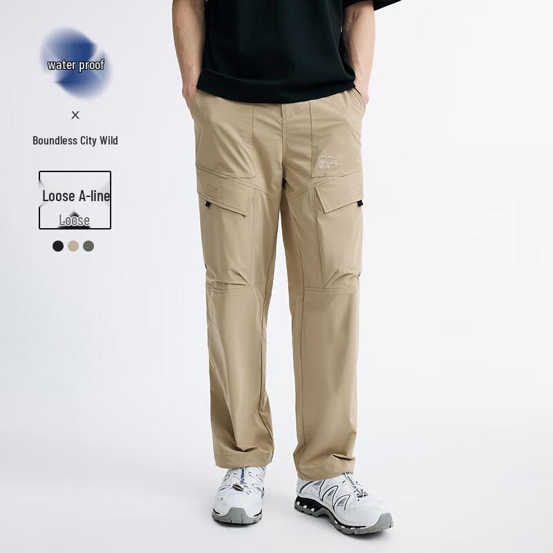 Navigare Men's Outdoor Waterproof Lightweight Paratrooper Cargo Pants