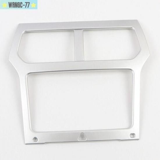 For Ford Explorer 2011-2015 Interior Dashboard Console Navigation Cover Trim