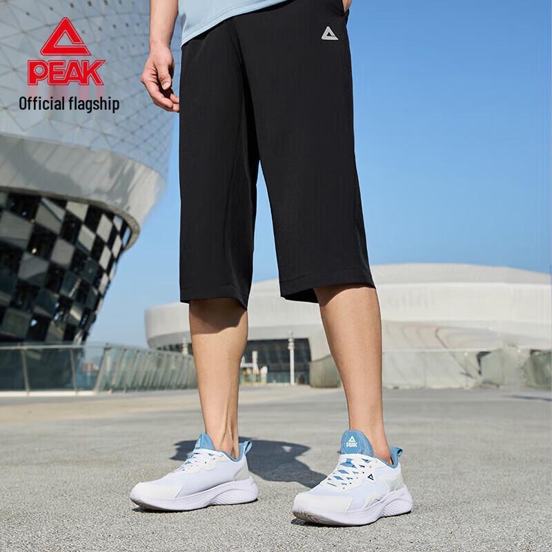 Pantaloni Sportivi da Uomo Traspiranti a Secco Rapido 3/4