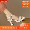 2025 summer Korean version waterproof table thick heel sandals women's square head open toe with fashionable versatile breathable wear-resistant