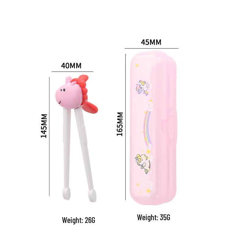 Qianxing Cartoon Dinosaur Toddler Training Chopsticks Set