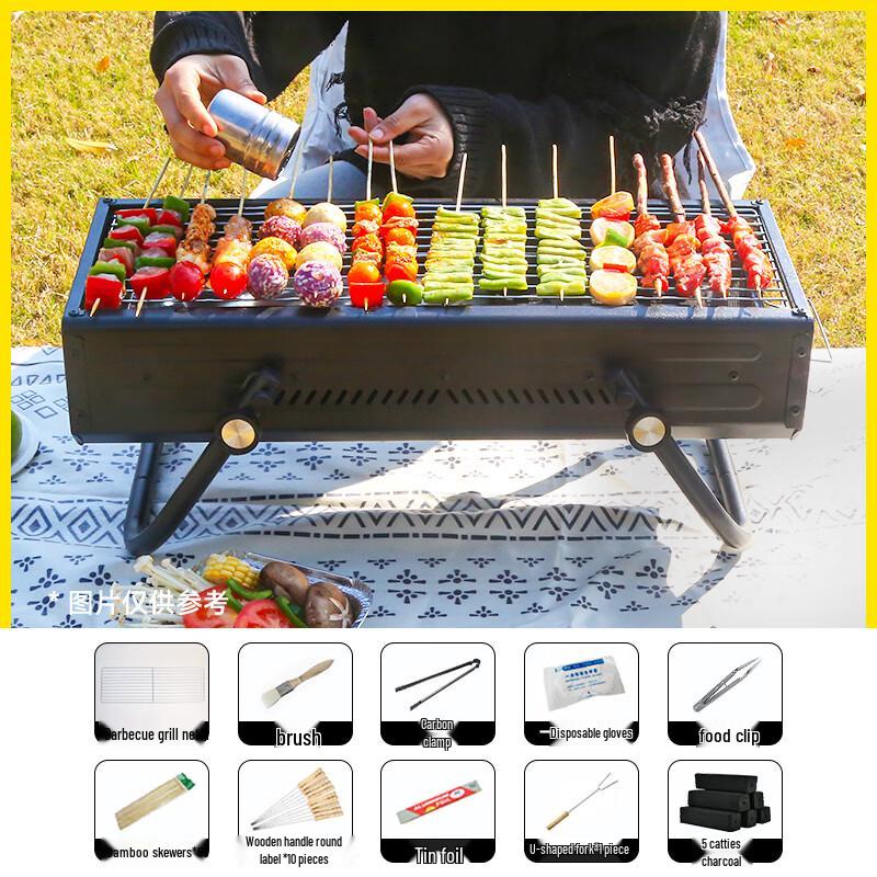 Portable Foldable BBQ Grill with Accessory Kit