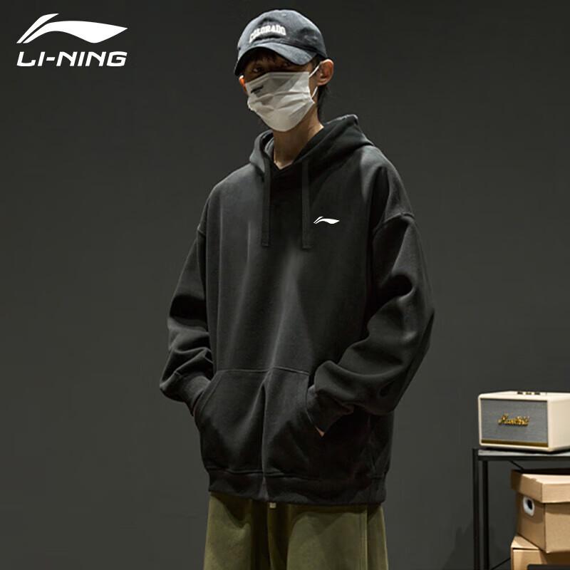Li-Ning Unisex Hooded Pullover Sweatshirt