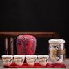 Business Gift Set Wedding Souvenir Kuaike Cup Suet Jade Porcelain Travel Tea Set National Trend