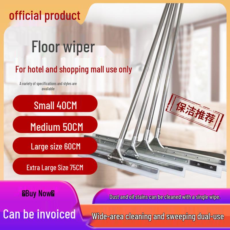 Stainless Steel Silicone Floor Scraper for Bathroom Tiles