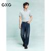 GXG Men's Cooling Polo Shirt