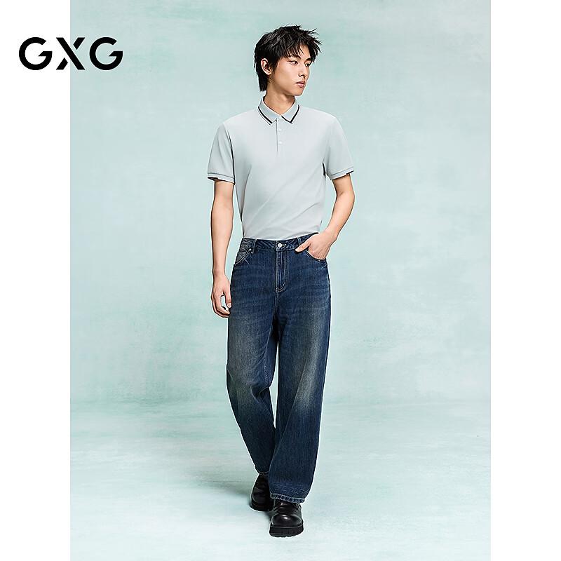 GXG Men's Cooling Polo Shirt
