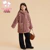 Girls' Striped Faux Fur Hooded Winter Coat