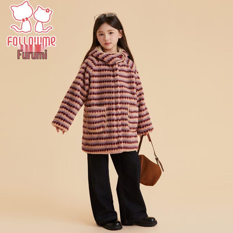 Girls' Striped Faux Fur Hooded Winter Coat