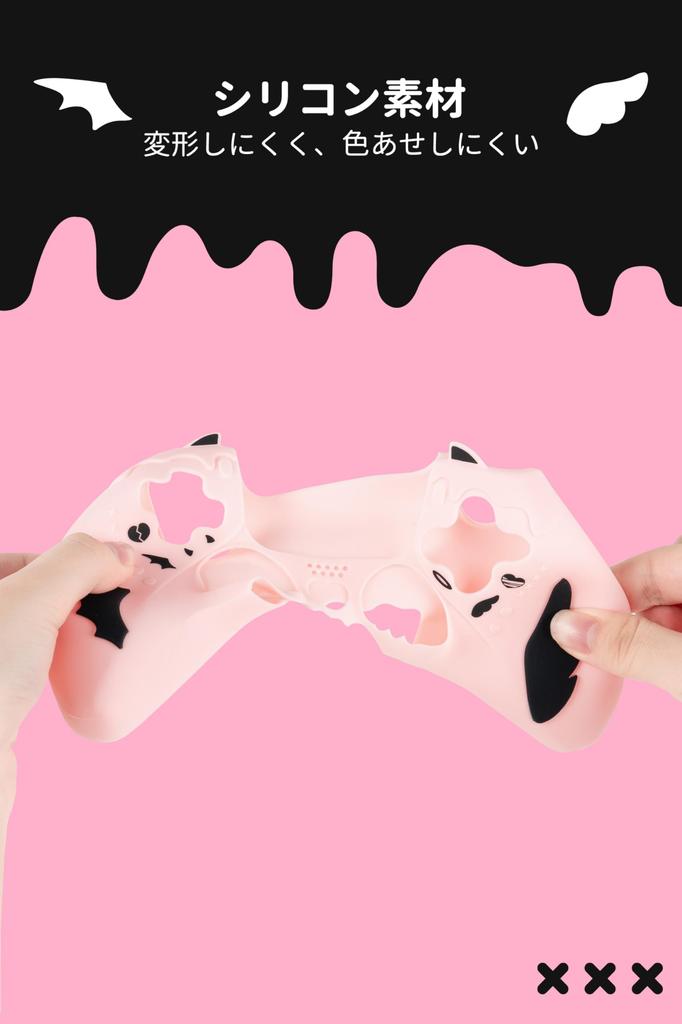 GeekShare PS5 Controller Silicone Soft Skin Compatible with PlayStation 5 PS5 Controller Cover and Sticker Protective Protective Easy To PS5