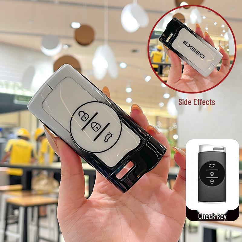 Metal Buckle Key Case for 2024 Xingtu Lingyun, Zhuifeng TXL, Lanyue VX, Ruihu 7 Models Set