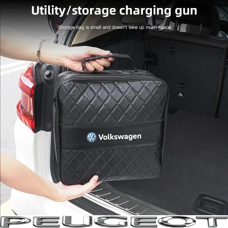 Car Charging Gun Leather Bag Storage Box Auto Accessories For VW GTI Polo Golf Passat Tiguan Arteon Touareg Taigo Jetta Hub Cap