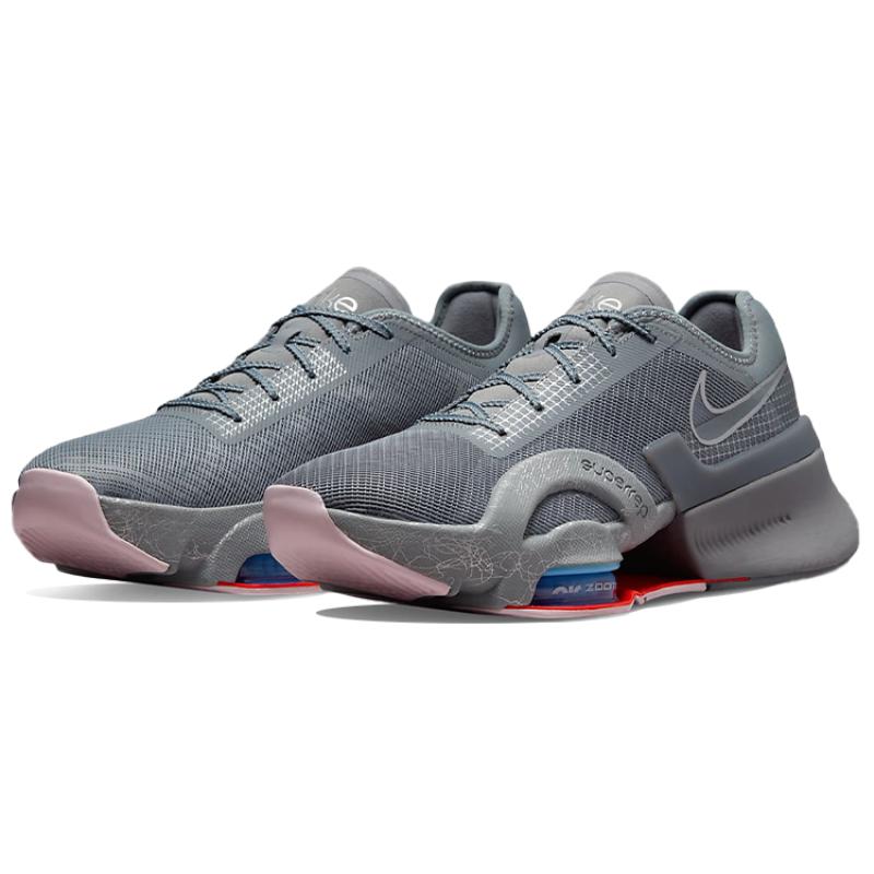 Nike Air Zoom SuperRep 3 Cool Grey Sneakers Casual DC9115-004