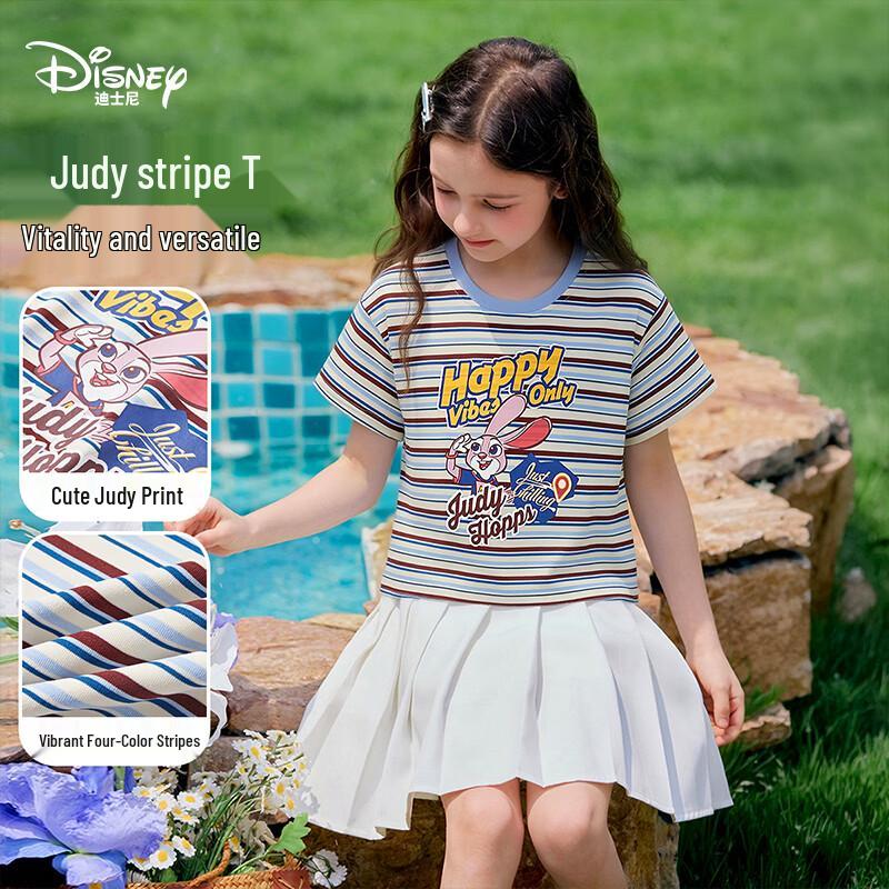 Детская полосатая футболка с коротким рукавом Джуди Хоппс от Disney 120