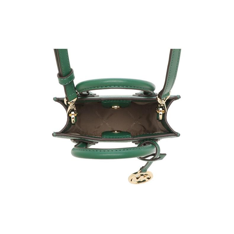 Michael Kors MK Mercer Solid Commuter French Logo Pendant Pebble Leather Accordion Bag Women Handbags Green 35S1GM9T0L-JEWEL-GREEN