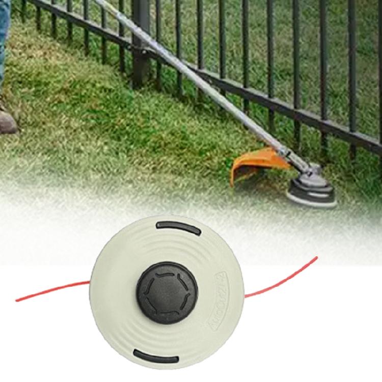 Durable 27 2 Trimmer Head Shock Resistant ABS Nylon Construction for Demanding Garden Tasks for FS91 FS94 FS130 FS111