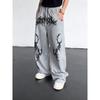Black Loose Wide Leg Men's Sports Pants, Street Style Cool Flame Pattern, Drawstring Closure Street Style
