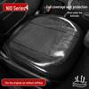 Nio Car Seat Cushion: Single Piece, Breathable & Ventilated for ET5T/ES6/ET5/EC6 Models