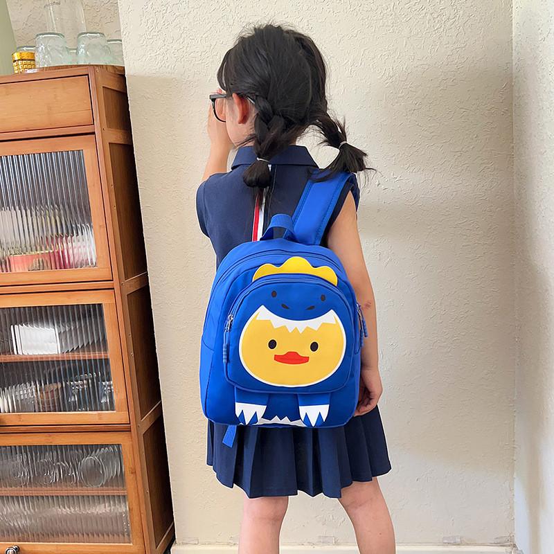 Urocza Postać z Kreskówki Plecak Przedszkolny Uniwersalny Stylowa Nylonowa Torba Dla Chłopców i Dziewczynek