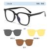 2302 Day And Night Magnetic Sleeve Glasses Men'S And Women'S Three-In-One Patch Glasses High Definition Can Be Equipped With Myopia Glasses