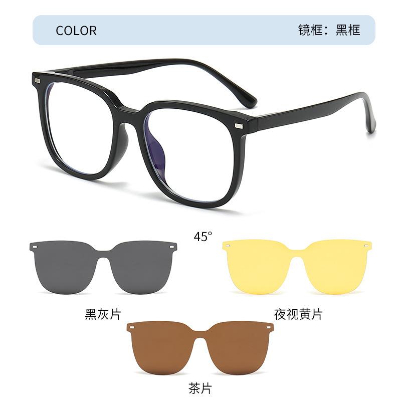 2302 Day And Night Magnetic Sleeve Glasses Men'S And Women'S Three-In-One Patch Glasses High Definition Can Be Equipped With Myopia Glasses