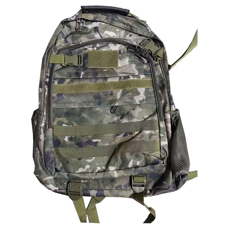 

Pioneer Company Camouflage Tactical Backpack