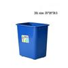 Large Capacity Plastic Flip-Top Trash Can with Lid for Home, Kitchen, Bathroom, Office, or Hotel.