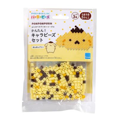 Kawada Perler Beads Beads Set Pompompurin Ages Sanrio Iron Beads Toy Hobby Easy!Character 5+ 80-53543