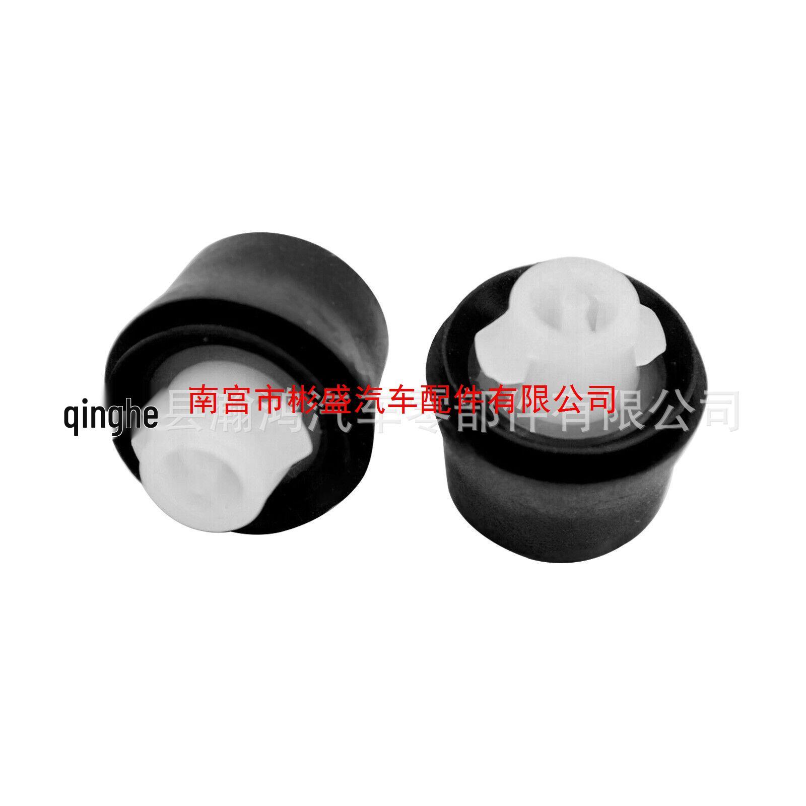 Совместимые резиновые бамперы для передних и задних дверей Toyota Lexus - Амортизаторы, Защитные втулки, Стопорные клипсы Part Number: 90541-09069