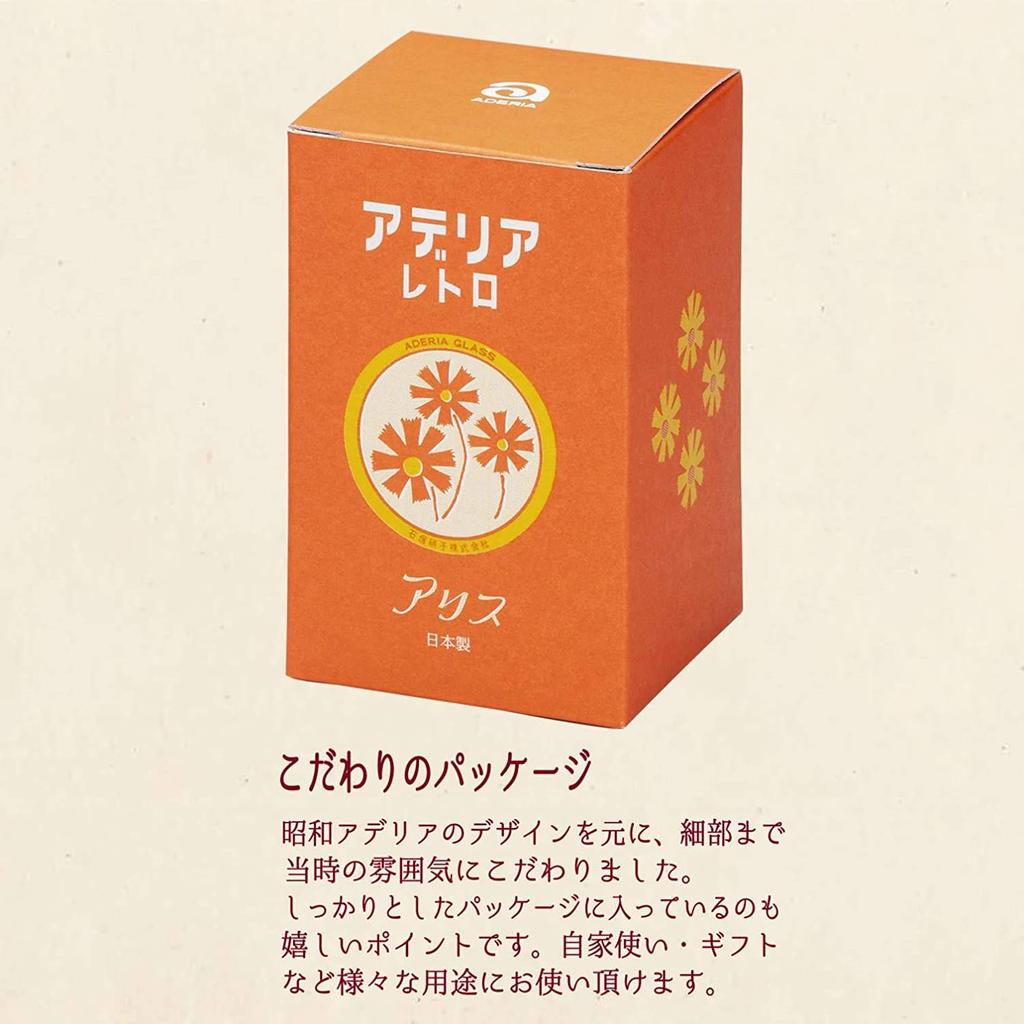 ADERIA Adelia Retro Glass Tumbler Cup 200ml 4 Pattern Assorted Special Craft Box Made In Japan [Medium / / Set]