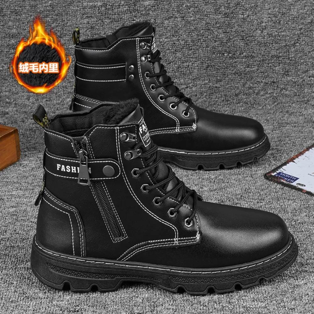 Men's Short Boots for Autumn\winter High Top Lace Up Workwear Shoes Outdoor Casual Mens Boots Side Zipper Mid Top Leather Shoes