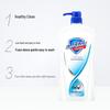 Safeguard Pure White Fragrance Shower Gel
