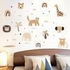 3Pcs Cartoon Boho Animals Wall Sticker Nursery Wall Stickers Children's Room Wall Decals Kids Room Decor Living Room Decoration
