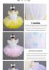 June 1st Girls' Ballet Performance Puffy Sequin Gauze Skirt for Kindergarten & Princess Dance Costumes
