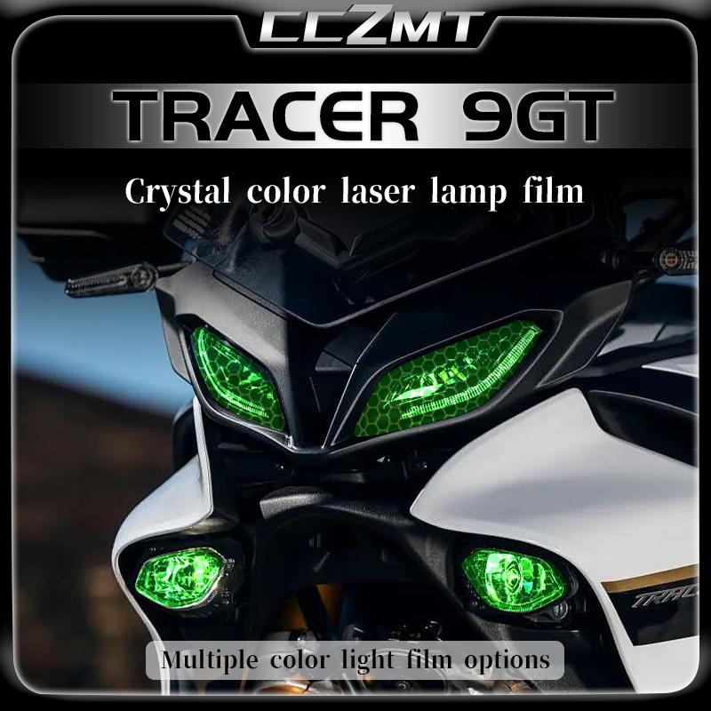 For Yamaha Tracer 9GT Tracer 9 GT Headlight Tail Light Film Modification Accessories Honeycomb Laser Protection Film Sticker