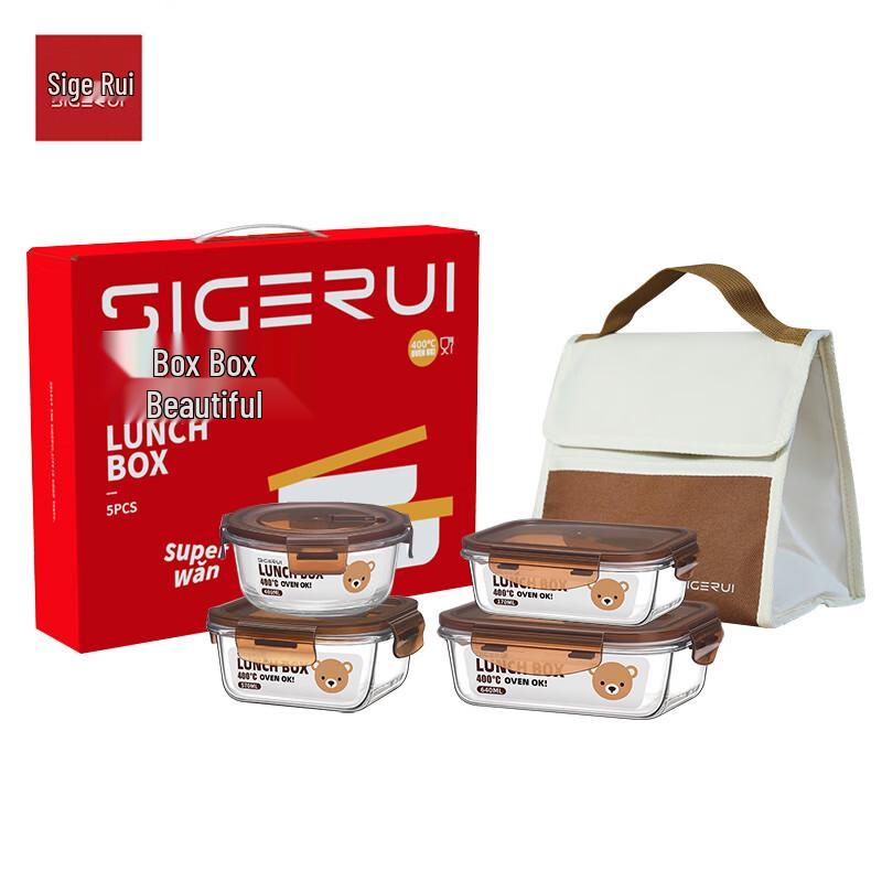 Segar 4-Piece Microwave-Safe Glass Food Container Set with Insulated Bag