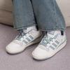 Unisex FORUM JQ1532 Low-Top Sneakers