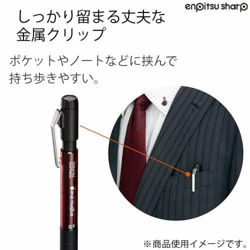 KOKUYO mechanical pencil pencil sharp TypeM rubber grip 0.9mm red PS-P400R-1P