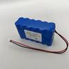Senleite Replacement Battery for Jingbai JPD-200C Fetal Doppler