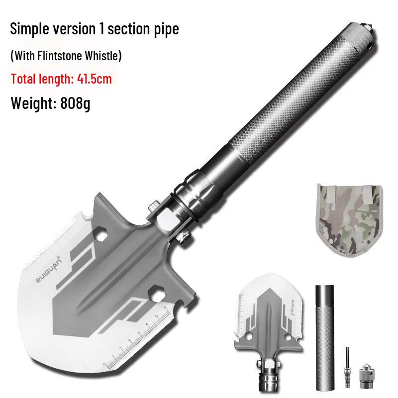Junshuo Multi-functional Folding Shovel