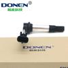 2 PCS DONEN IGNITION COIL FOR Ducati hyper 821 38010145B  38010144B DQG3197A