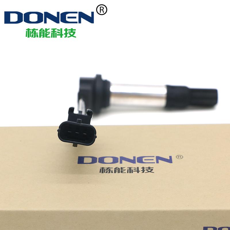2 PCS DONEN IGNITION COIL FOR Ducati hyper 821 38010145B 38010144B DQG3197A