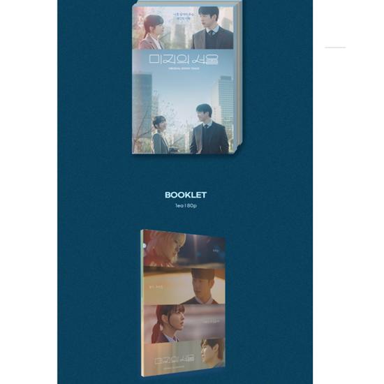 Unwritten Seoul OST - Release Date 2025-07-14