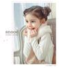 Neck Warmer for Cold Free Size [Arisana] Kids, Girls, Snood, Scarf, Junior, Protection, Beige,
