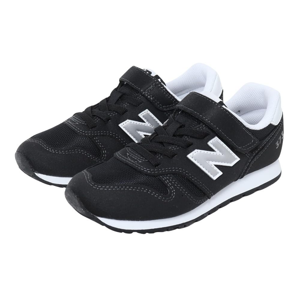 New Balance 373 Junior Sportlich Sportlich Verschluss Sneaker, Schwarz, YV373KB2M, Schuhe, Lässig, Kinderschuhe, Schule/Kindergarten, Klettverschluss