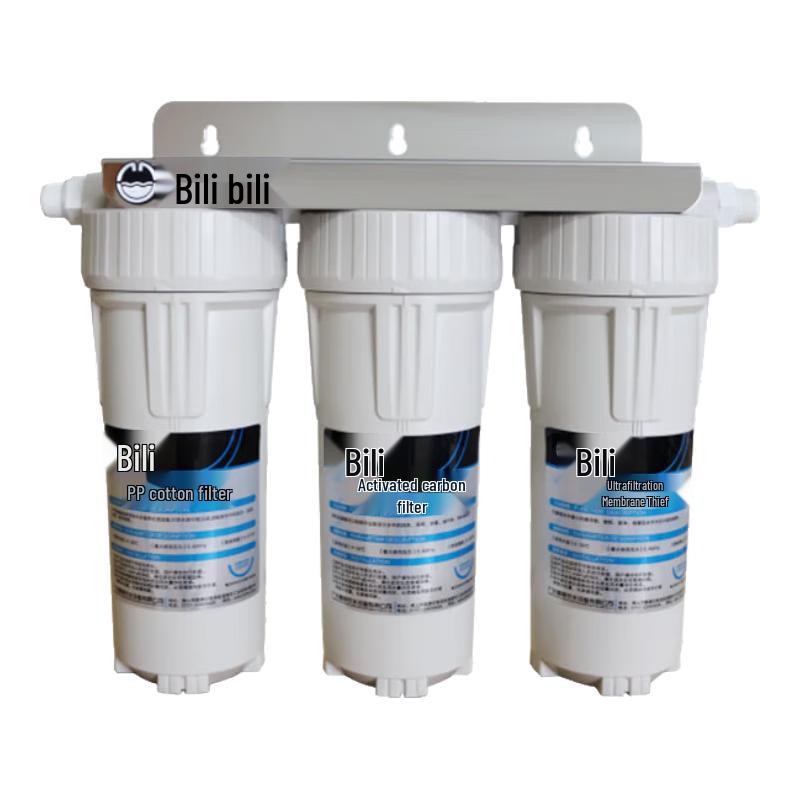 Bili JC60 Under-Sink Water Purifier